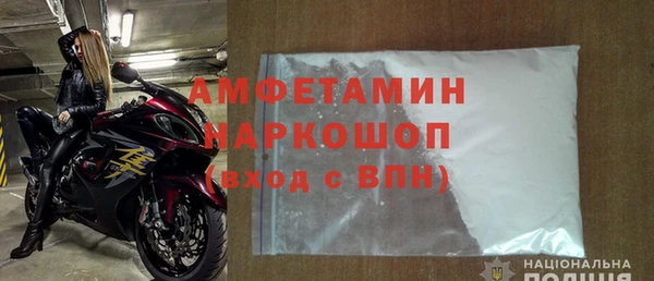 гидропоника Михайловка