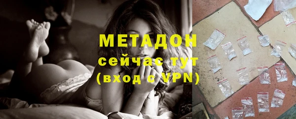 ешки Михайловск