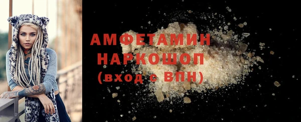 гидропоника Михайловка