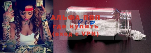 ешки Михайловск