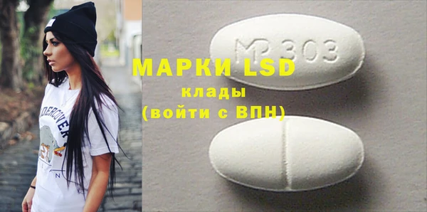 гидропоника Михайловка