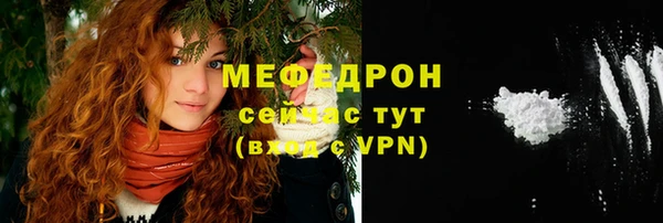 гидропоника Михайловка