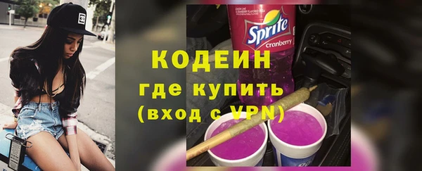мдма Михайлов