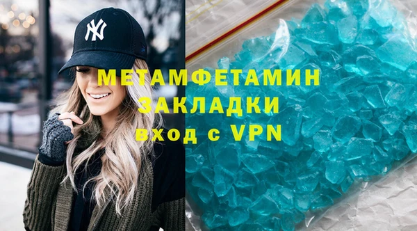 мдма Михайлов