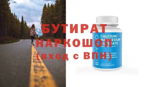 ешки Михайловск