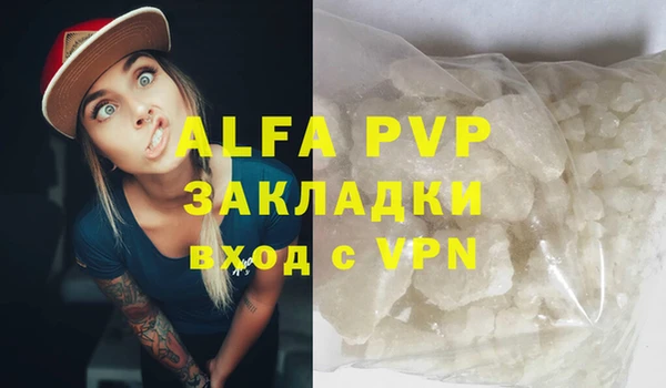 мдма Михайлов
