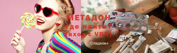 гидропоника Михайловка