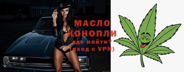 гидропоника Михайловка