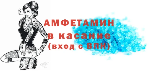 ешки Михайловск