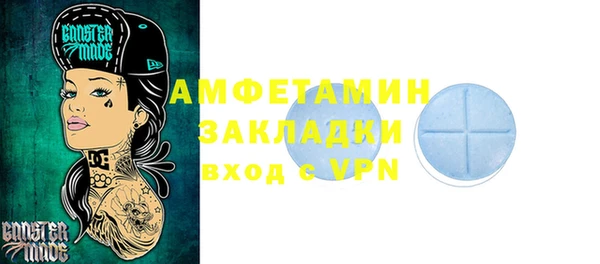 мдма Михайлов
