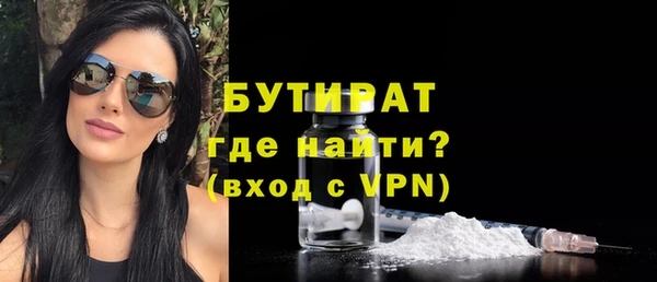 ешки Михайловск