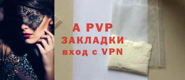 гидропоника Михайловка
