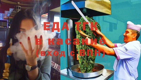 ешки Михайловск