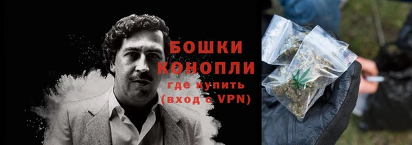 гидропоника Михайловка