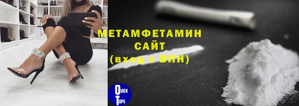 гидропоника Михайловка