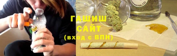 гидропоника Михайловка