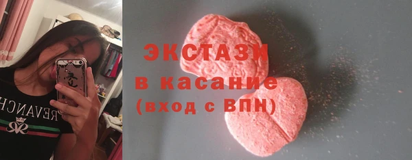 мдма Михайлов