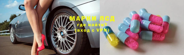 ешки Михайловск