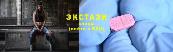 мдма Михайлов