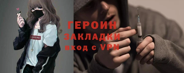 гидропоника Михайловка
