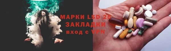 ешки Михайловск