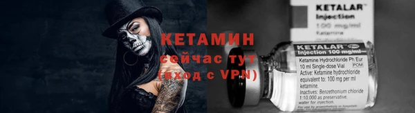 гидропоника Михайловка