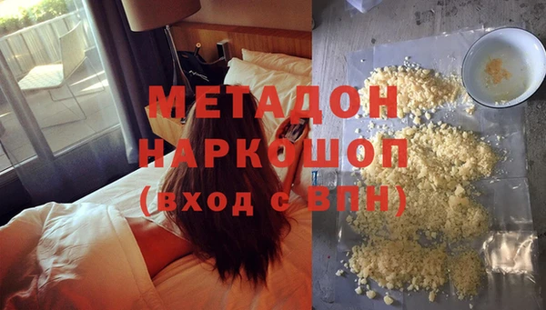 ешки Михайловск