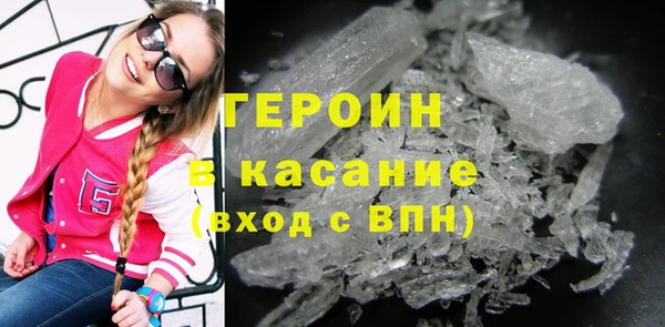 гидропоника Михайловка