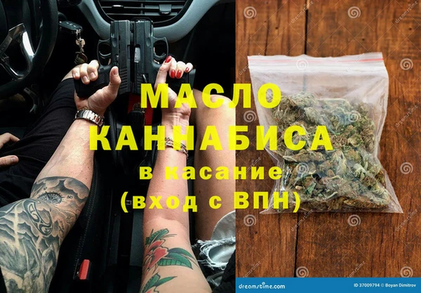 гидропоника Михайловка