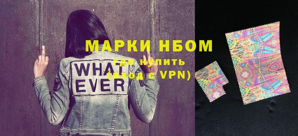ешки Михайловск