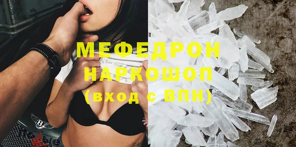 ешки Михайловск