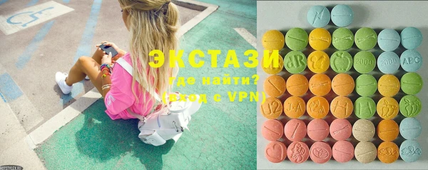 ешки Михайловск
