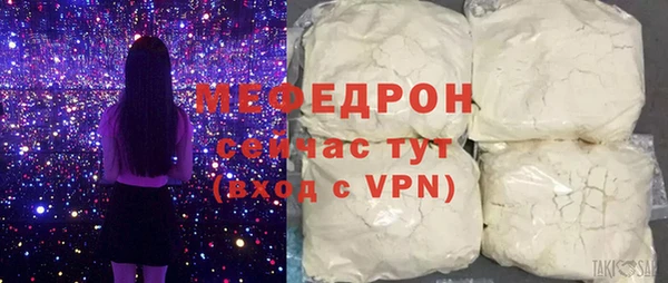 гидропоника Михайловка