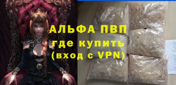 мдма Михайлов