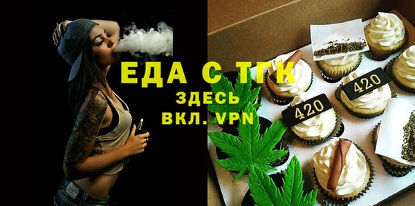 ешки Михайловск