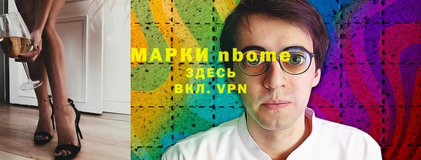 ешки Михайловск