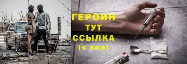 гидропоника Михайловка