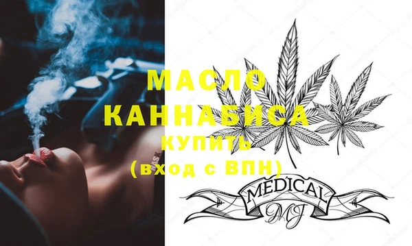 мдма Михайлов