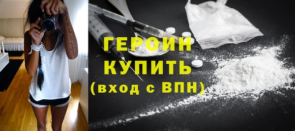 ешки Михайловск