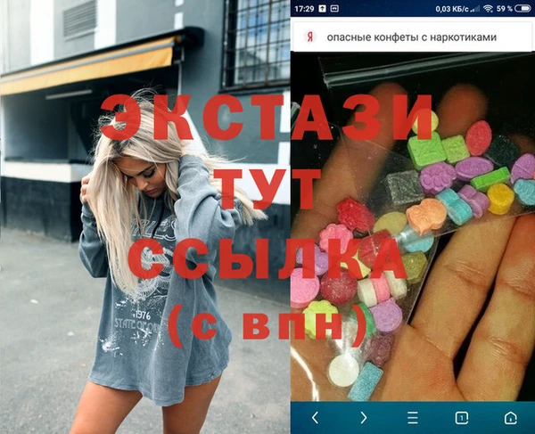 гидропоника Михайловка