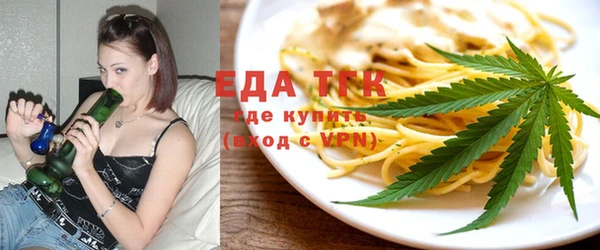 мдма Михайлов