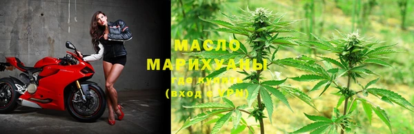 мдма Михайлов