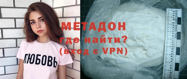 мдма Михайлов